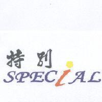 特別 SPECIAL