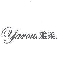 雅柔 YAROU