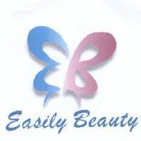 Easily Beauty 及圖