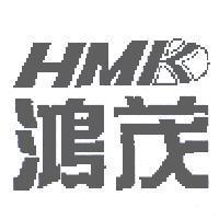 鴻茂 HMK 及圖