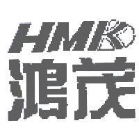 鴻茂 HMK 及圖