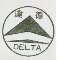 達德 DELTA