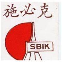 施必克及圖 (彩色)