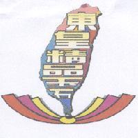 東皇及設計圖