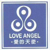 愛的天使, LOVE ANGEL 和圖