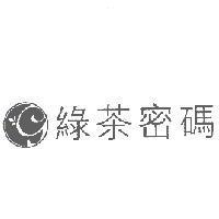 綠茶密碼及圖