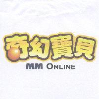 奇幻寶貝 MM Online