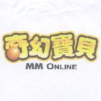 奇幻寶貝 MM Online