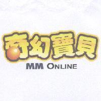 奇幻寶貝 MM Online