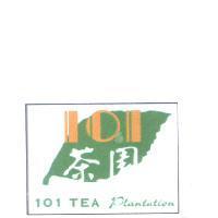 101 茶園及圖 101 TEA Plantatian