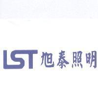 LST 旭泰照明