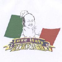愛上義大利廚房 LOVE ITALY 及圖