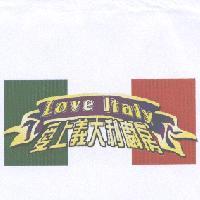 愛上義大利廚房 LOVE ITALY 及圖