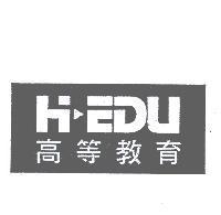 高等教育 HEDU 及圖