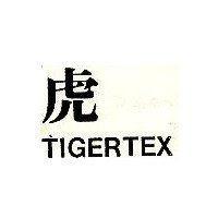 迷您