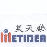 美天樂 METIDEA 及圖