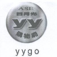 ASE 日月光 yy 購物網