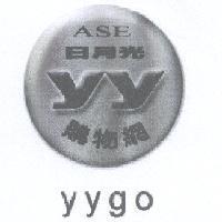 ASE 日月光 yy 購物網