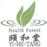 頤和堂 Health Forest 及圖