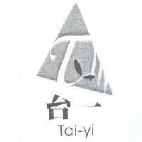 台一 TAI-YI 及圖