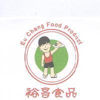 裕昌食品 Eu Chang Food Product 及圖