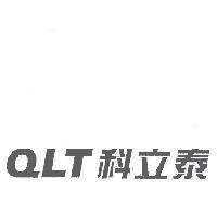 QLT 科立泰