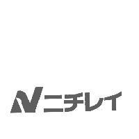 ニチレイ & N Design