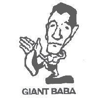 GIANT BABA 及圖