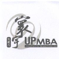 寰宇生產力 UPMBA Universal Productivity-Managing Business in Asia 及圖