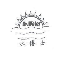Dr.Water 水博士及圖
