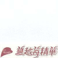 Dr. Health 蔓越莓精華