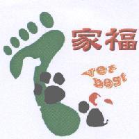 家福 vet best 圖樣