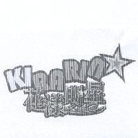 KIRARIN 花漾明星及圖