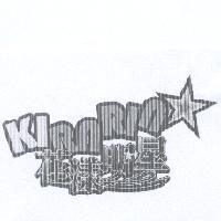 KIRARIN 花漾明星及圖