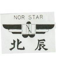 北辰及圖 NOR STAR