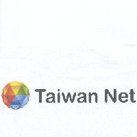 球及 TAIWAN NET