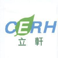 立軒 CERH 及圖
