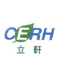 立軒 CERH 及圖
