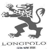 龍寶羅 LONGPOLO 及圖