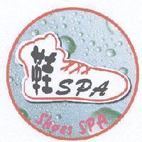 鞋 SPA SHOES SPA 及圖