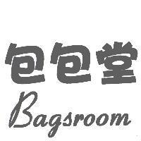 包包堂 Bagsroom