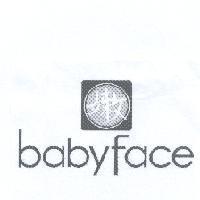 babyface 嫩及圖