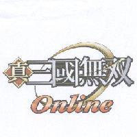 真三國無双 Online 及圖