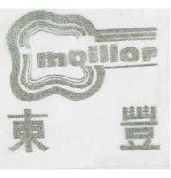 東豐及圖 MELLLOR