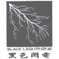 BLACK LIGHTNING 黑色閃電及圖