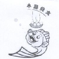 小馬美食及圖