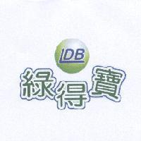 綠得寶 LDB 及圖