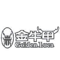 金牛甲 Golden Luca 及圖