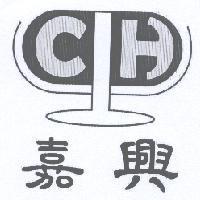 嘉興 CH 及圖