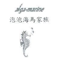 泡泡海馬家族及圖 afga-marine